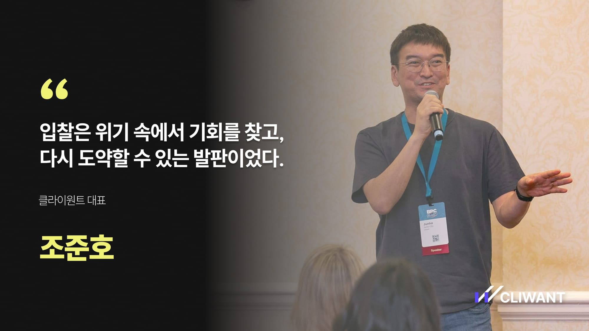 메타버스에서 입찰까지, 아시아를 넘어 미국으로