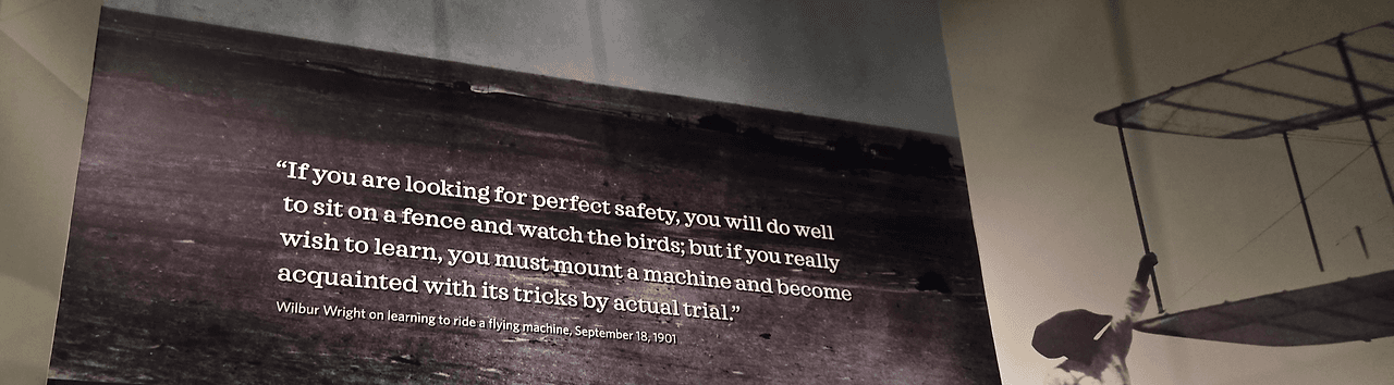 무엇을 고쳐야 할지는 날려봐야 알 수 있다