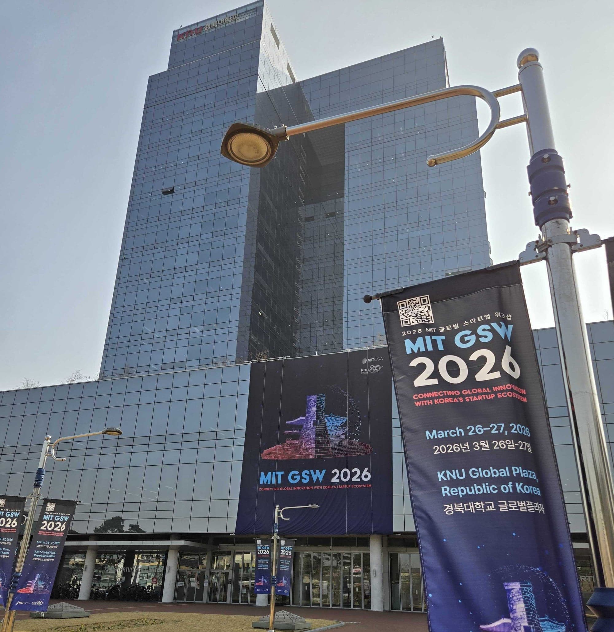 MIT Global Startup Workshop 2026 참가 후기: 클라이원트 조준호 대표의 AI 영업 인사이트