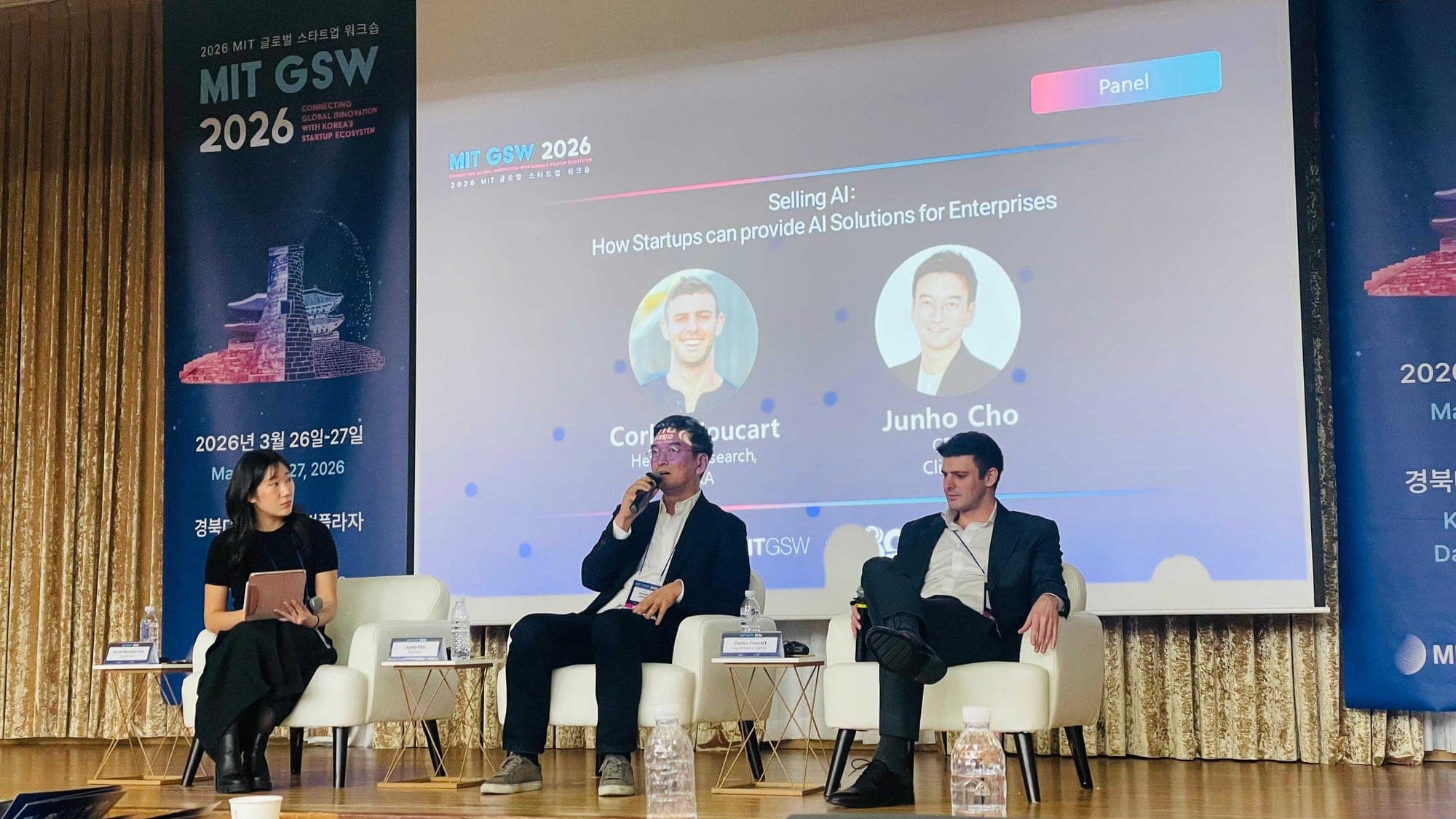 MIT Global Startup Workshop 2026 참가 후기: 클라이원트 조준호 대표의 AI 영업 인사이트