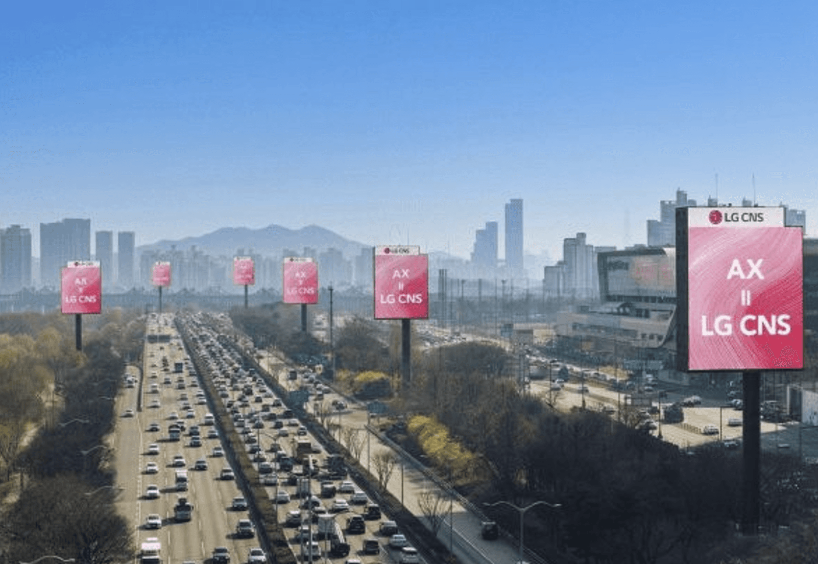 팔란티어 파운드리(Palantir Foundry) 온톨로지 실사용 후기 LG CNS사례